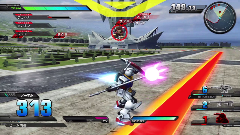 Illustration for article titled Why Gundam Extreme VS is the Best Anime-Based Game Ever Made